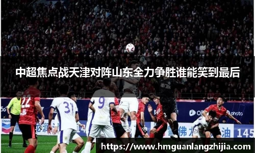 芒果(mangosport)体育