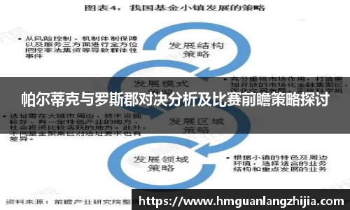 芒果(mangosport)体育